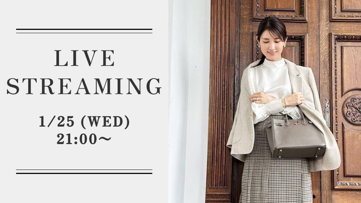 【みなさんの質問にお答えします！】1月25日（水）【毎週水曜日21:00〜ライブ配信】