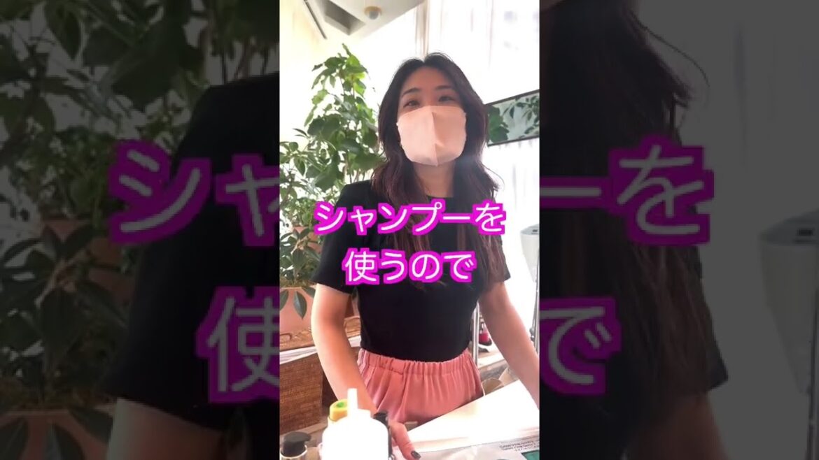 なんでシャンプーが褪色の原因かの？#ヘアカラー #カラーリスト #カラー剤