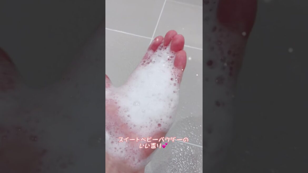 【ヤギミルクで洗う？】ゴートミルクボディシャンプー　#shorts