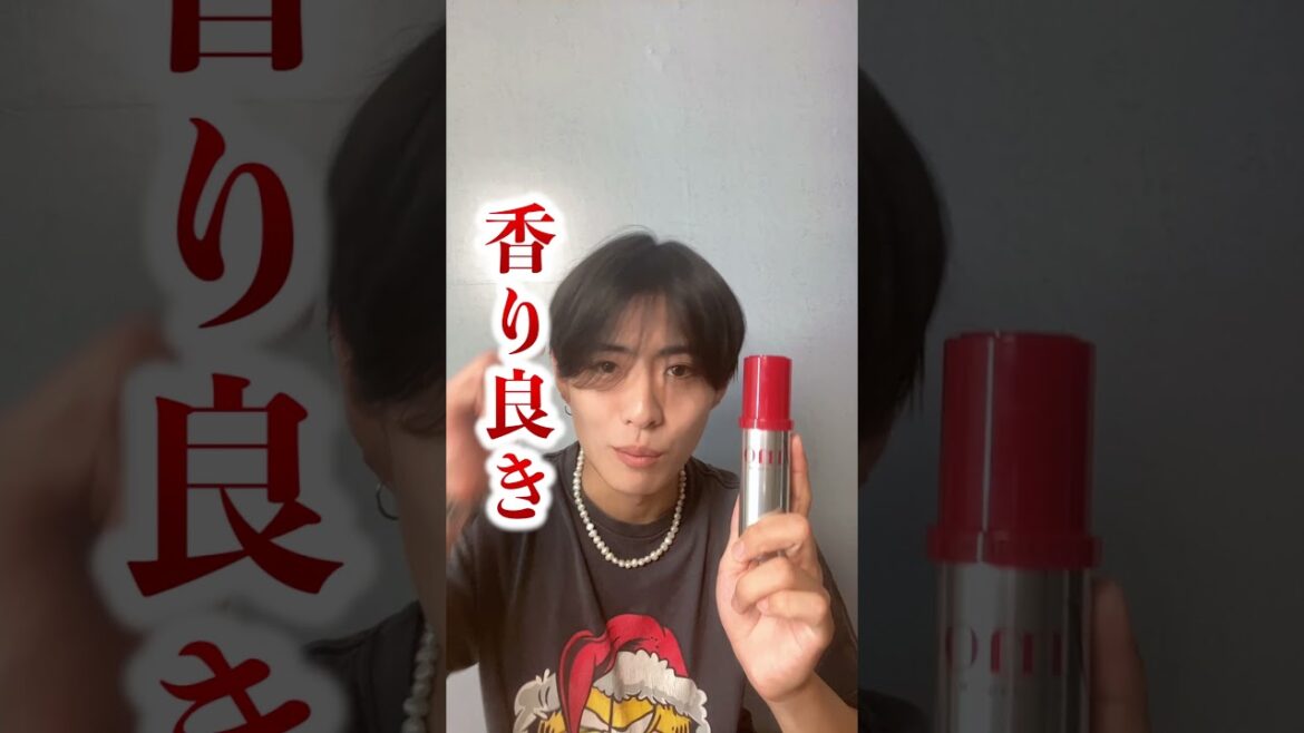 【ヘアケア】新しく出たfinoのヘアオイルが凄すぎた