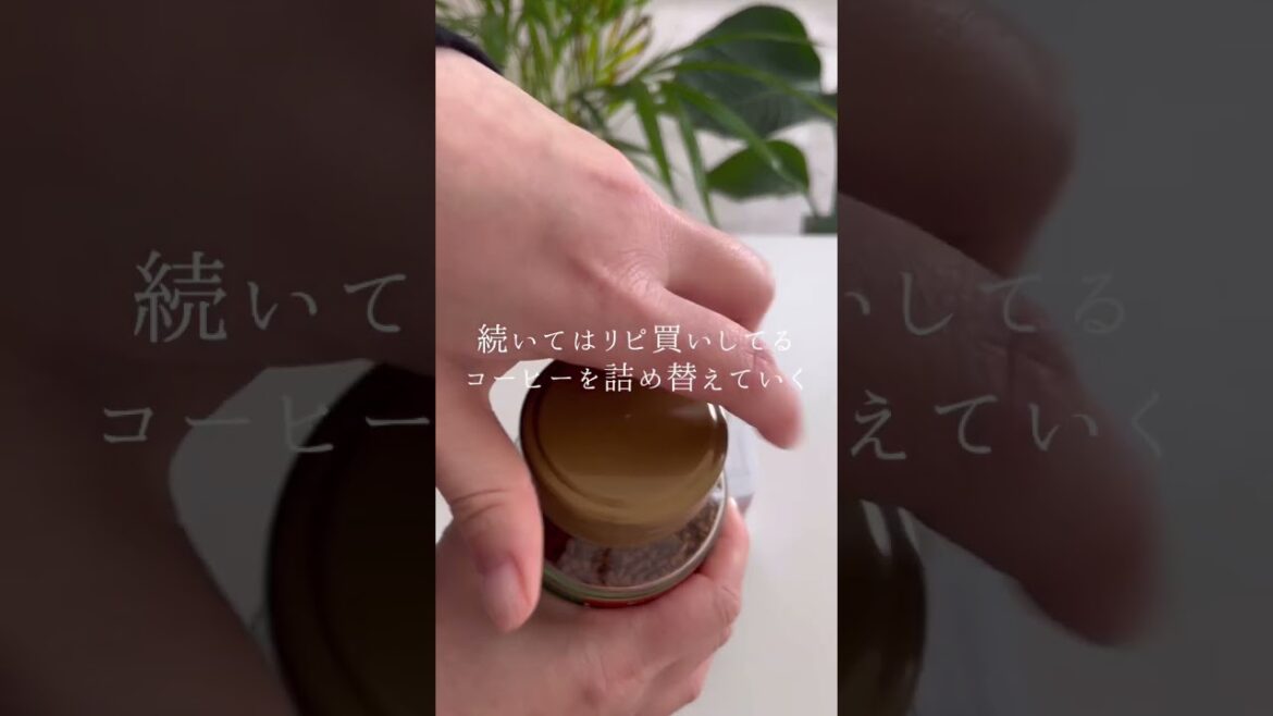 【100均収納】買わなきゃ損！ダイソーで手に入るおしゃれ収納詰め替え #shorts