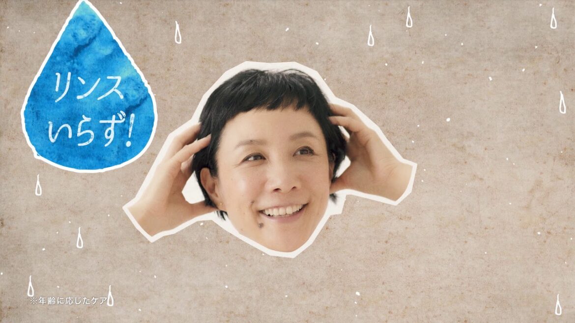 はなからのメッセージ ＜haruシャンプー ＞＜天然由来100%ロングバージョン＞