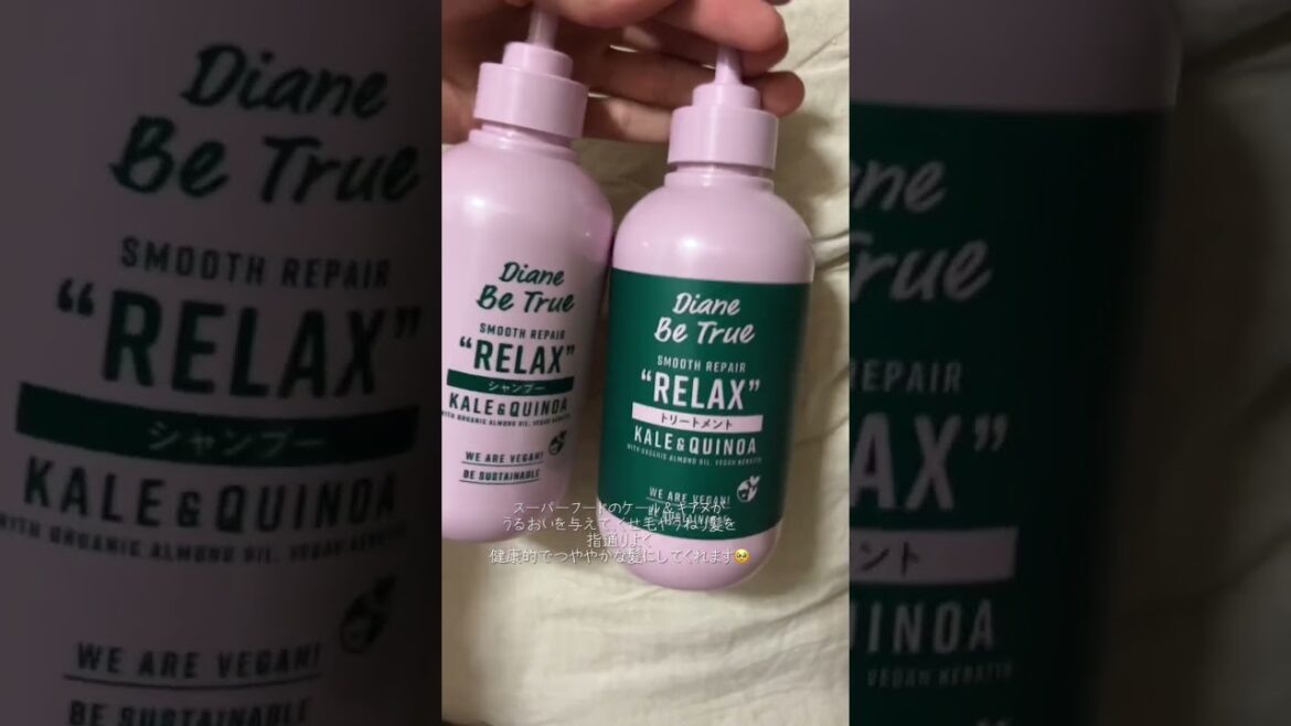 【ヘアケア】やっぱりシャンプー香り重要だよね🥹🥹🥹