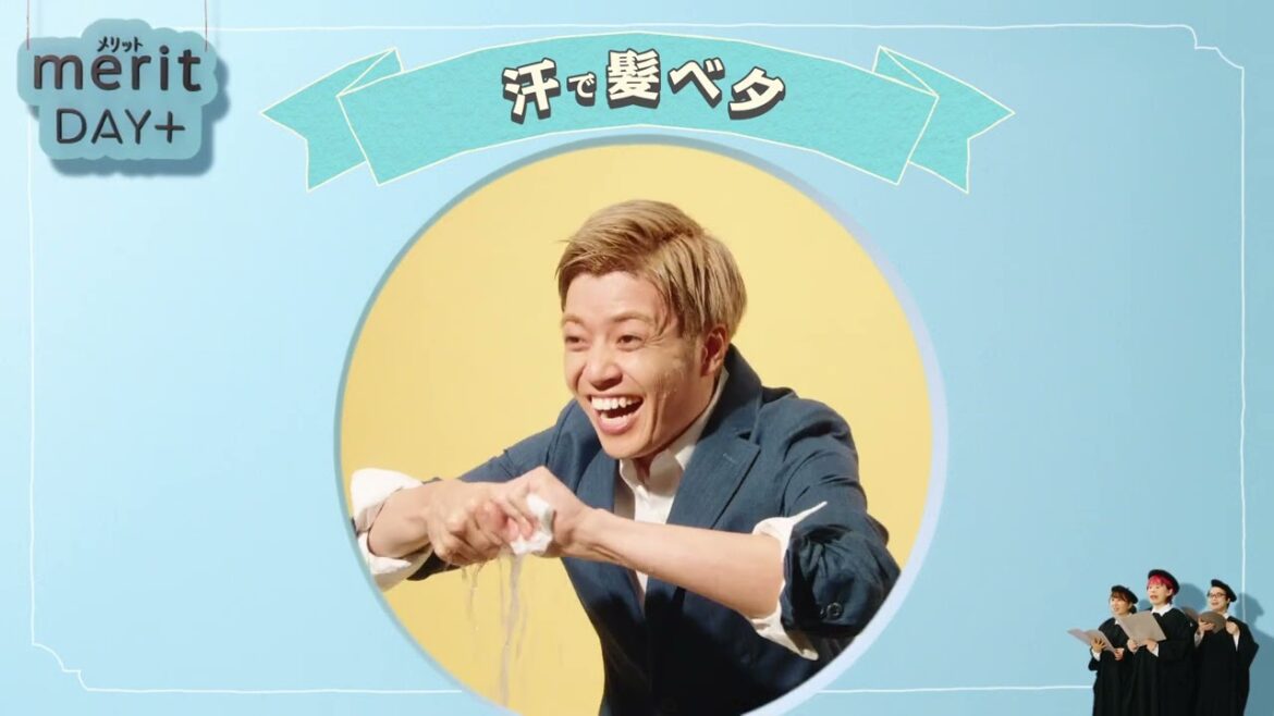 花王 メリットDAY＋ 仕事に外シャンプー篇 動画広告 Everybody　タクトOK!!　かわなみchoy?