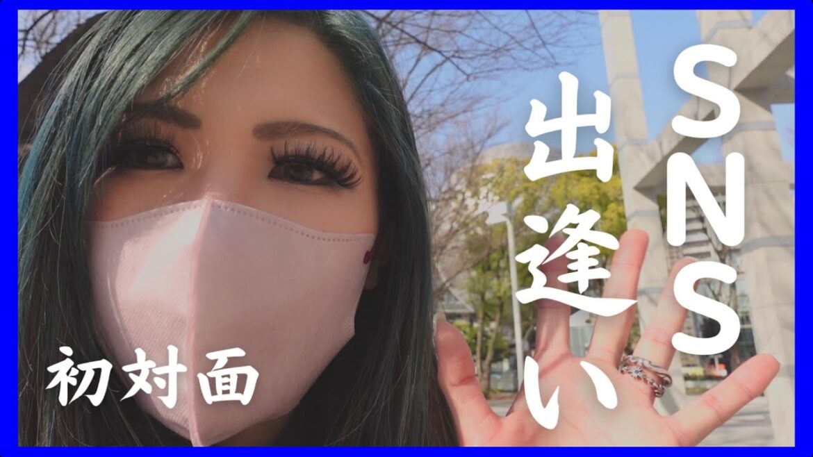 【出逢い】SNSで繋がった人と会う日【名古屋2days-Day1】｜Vlog｜ご縁に感謝｜筋トレ女子｜Workout｜