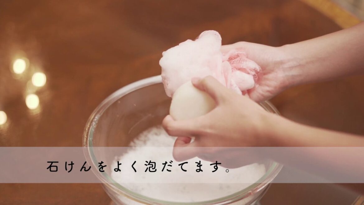 ボディ石けんの使い方 | 株式会社AtenaSia