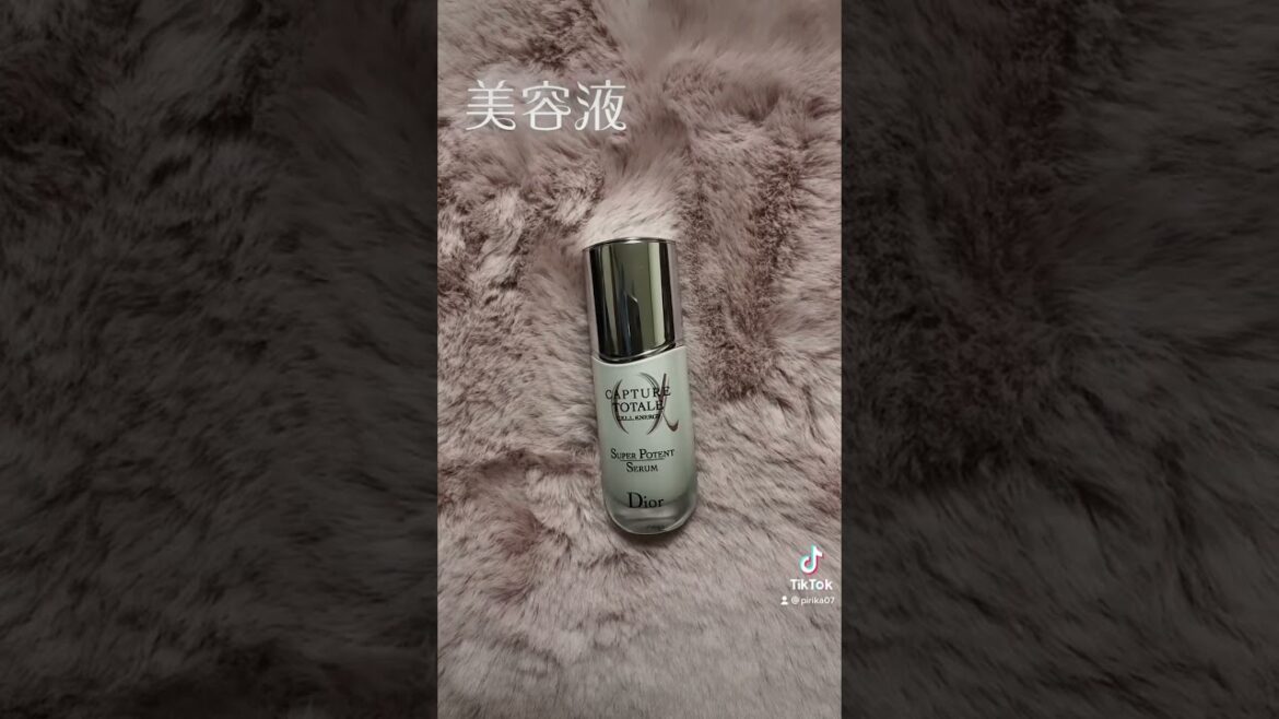 【Dior】ミニセット  ¥8,030  〔ショート〕