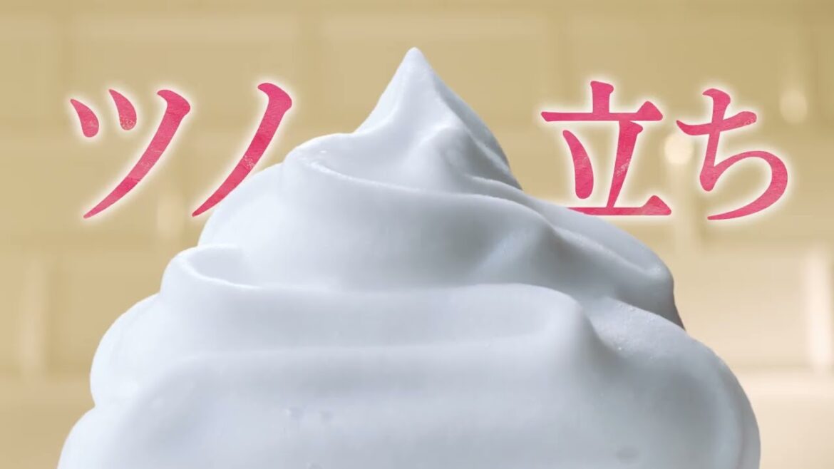 花王 ビオレｕザボディ 「カサつくお肌に。生クリーム泡」篇 30秒  動画広告 田中圭