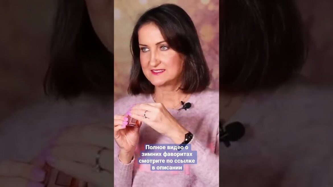 Coco Mademoiselle Parfum Chanel  Зимние ароматы #shorts #shortvideos #shortsvideo #short #shortvideo