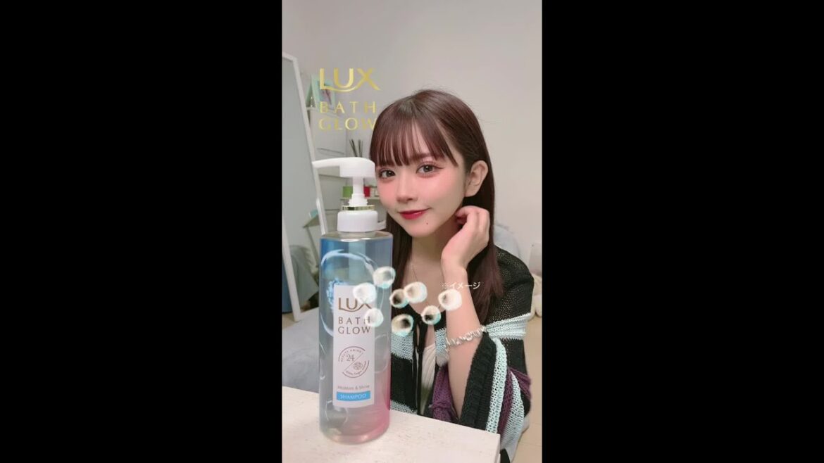 高梨優佳 #帰宅後とぅるりんチャレンジ   ボトルが無くても出来るので みんなも参加してみて！🍐🤍 #ラックスバスグロウ #LUXBATHGLOW #PR