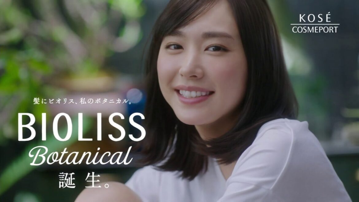 新垣結衣のコーセー「ビオリス」のCM Commercial of KOSE of “Aragaki Yui” “BIOLISS” 新垣結衣のコーセー「ビオリス」のCM Commercial of KOSE of "Aragaki Yui" "BIOLISS"