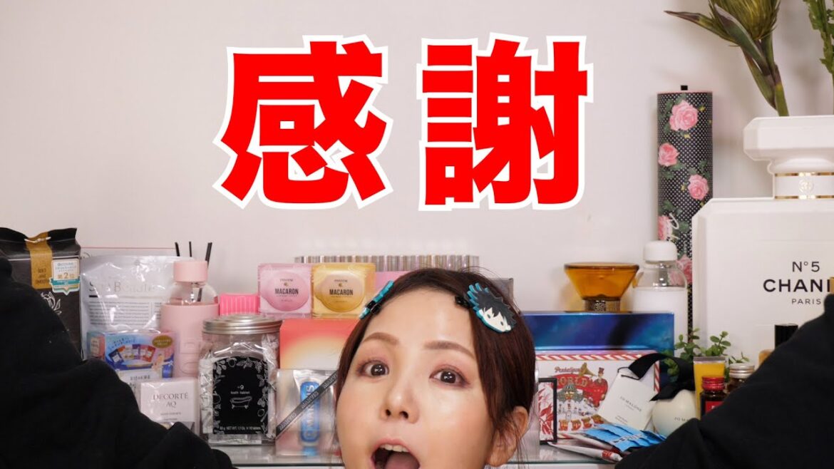 視聴者さんからのプレゼントを大公開！豪華な中身に驚愕…！