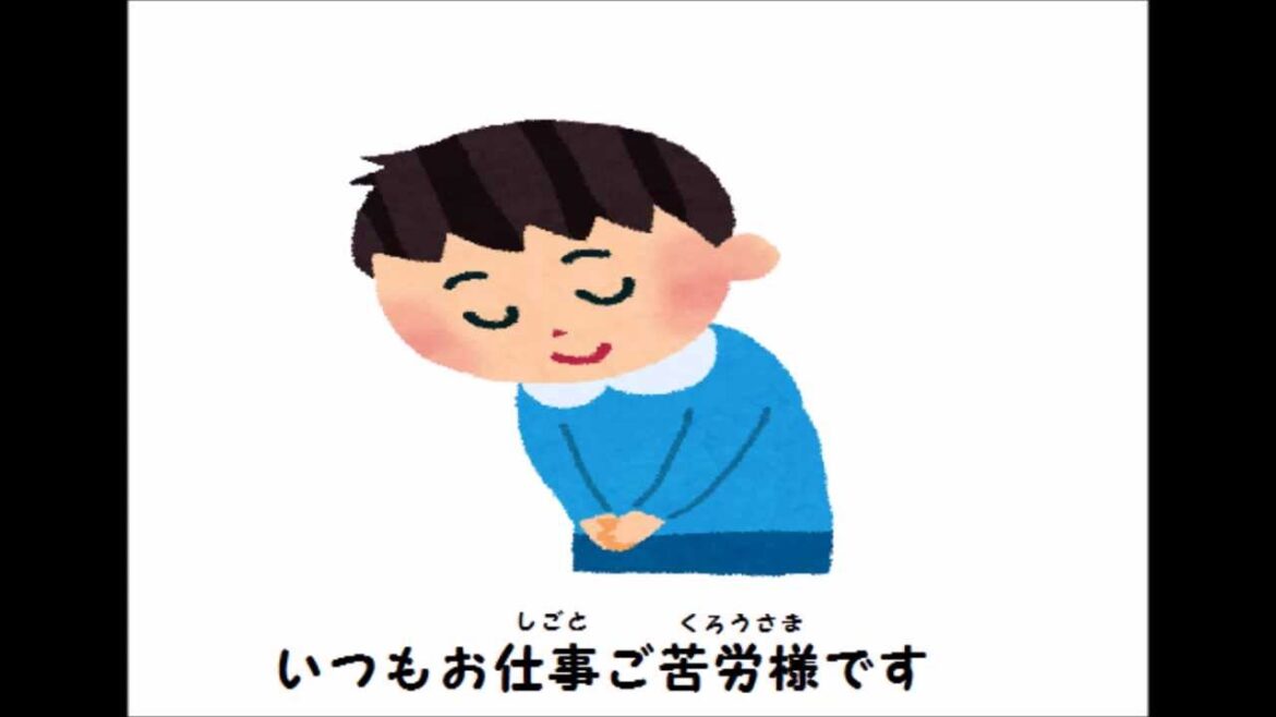 メリット