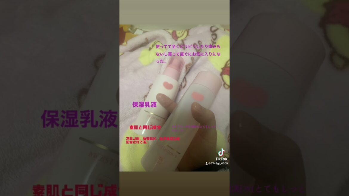 カウブランドっていいよね。シンプルなデザインは優秀説