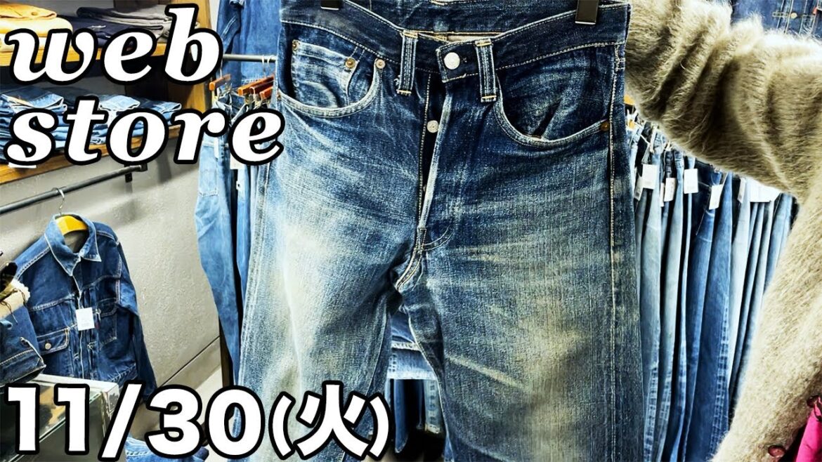 【 ベルベルジン web store！リーバイス503Bxx片面タブ超美色・507xxセカンド片面タブ・606bigE・チャンピオンリバースウィーブ】