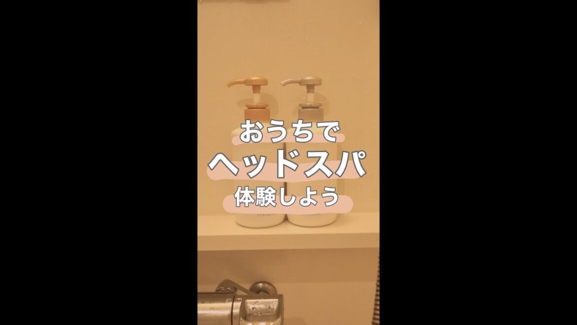 パサパサ髪の30代なんです😂