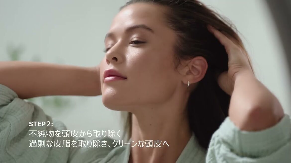 【HOW TO】アヴェダ「スカルプ ソリューション」を使ったスカルプケア リチュアル