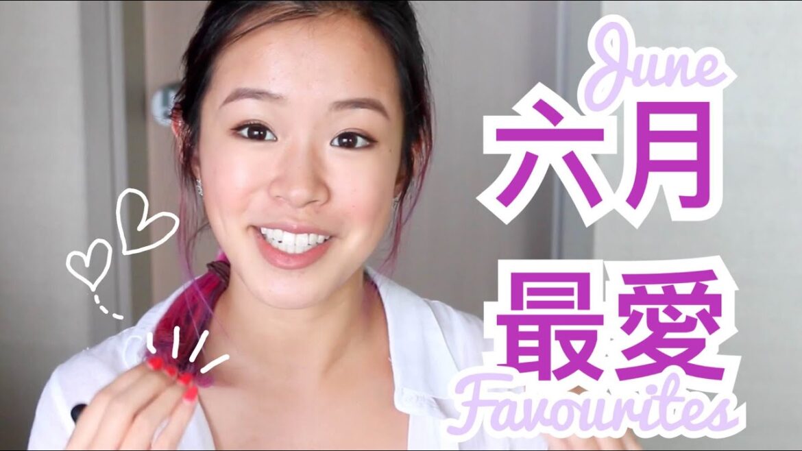 ♡六月2016最愛♡ | ohsonicolely ♡六月2016最愛♡ | ohsonicolely