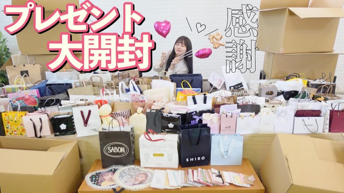 【大感謝】誕生日にファンの子から頂いたプレゼントを全部開封していくよ〜〜!!!みんないつもありがとう!!【プレゼント大量開封💖】 【大感謝】誕生日にファンの子から頂いたプレゼントを全部開封していくよ〜〜!!!みんないつもありがとう!!【プレゼント大量開封💖】