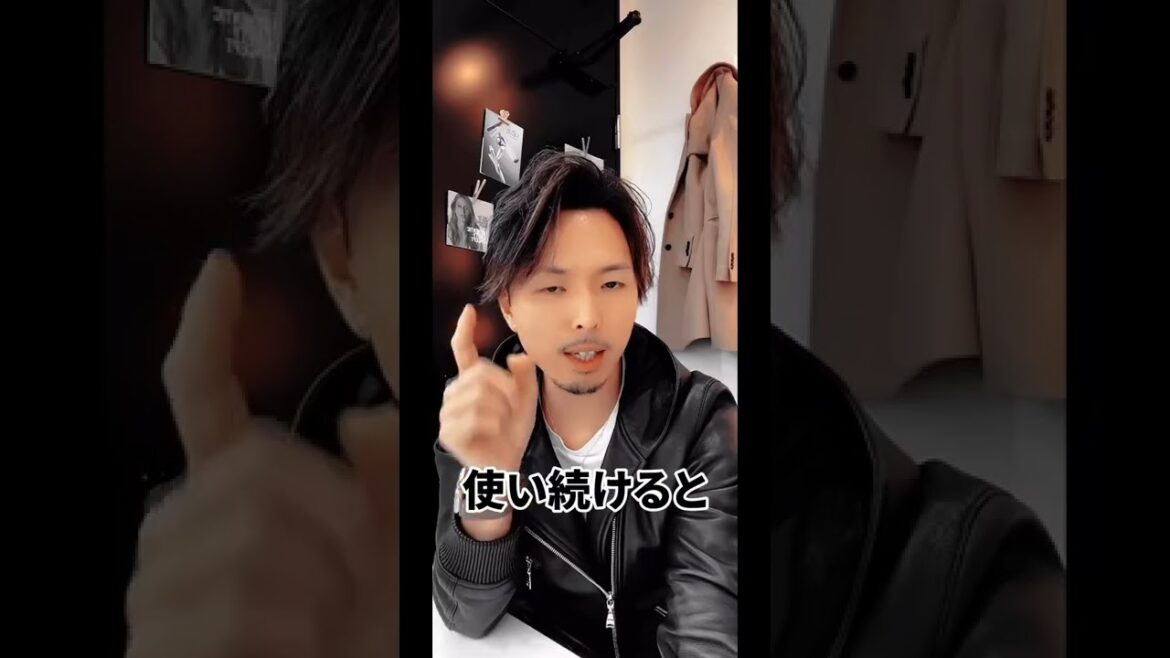 Aujuaのシャンプーって本当に良いの?美容師が解説 Aujuaのシャンプーって本当に良いの?美容師が解説