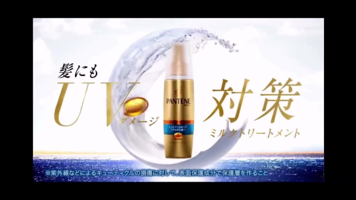 石田ニコルcm