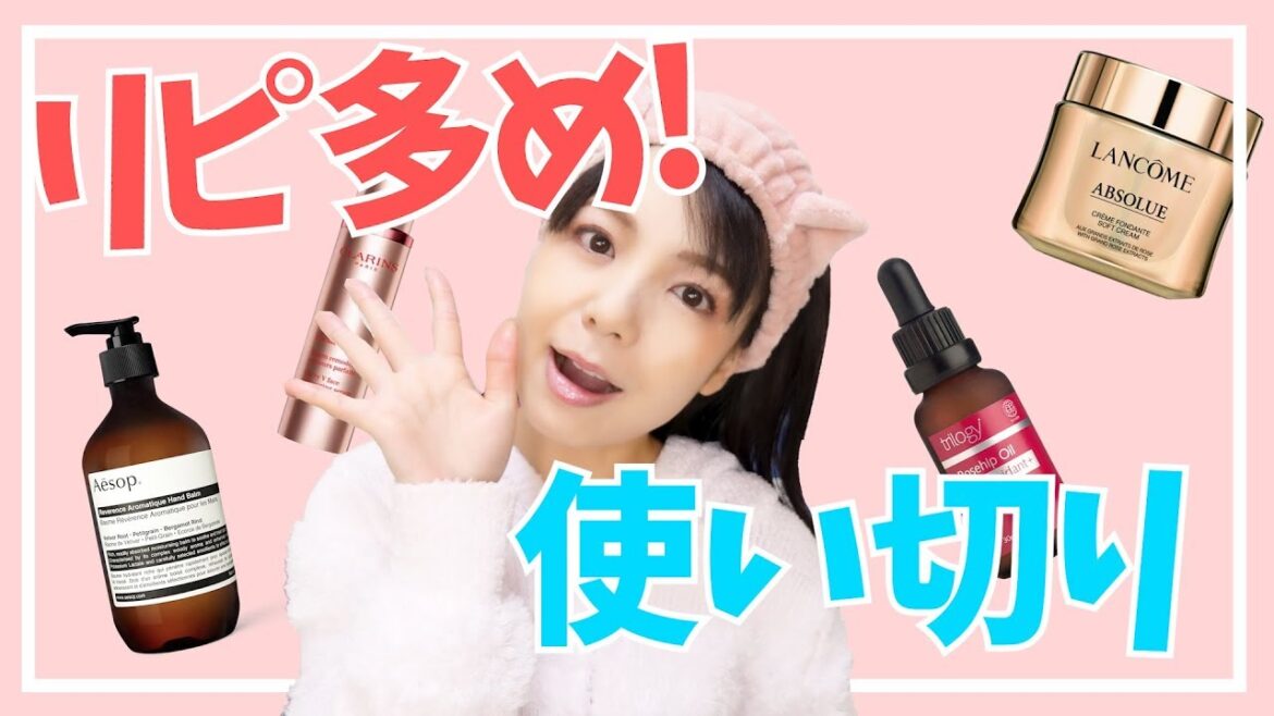 オススメ多めの最近の使い切り! オススメ多めの最近の使い切り!