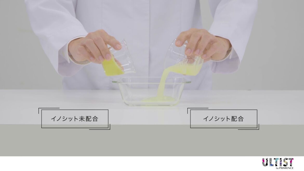 アルティスト商品紹介動画|資生堂プロフェッショナル アルティスト商品紹介動画|資生堂プロフェッショナル