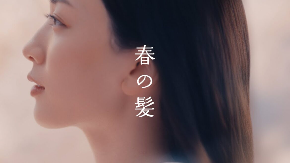 いち髪　春の髪篇