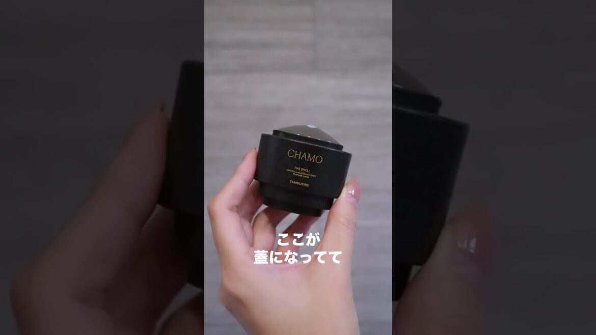 BLACKPINKジェニー愛用ハンドクリームがとにかく最高…♡ #shorts