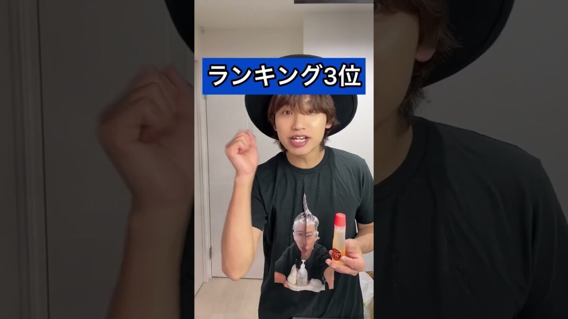 ドンキで買える優秀ヘアミルクランキング1位【完全保存版】#shorts