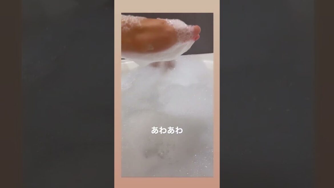 Dr Teal’sで泡風呂🛀 #エプソムソルト #epsomsalt