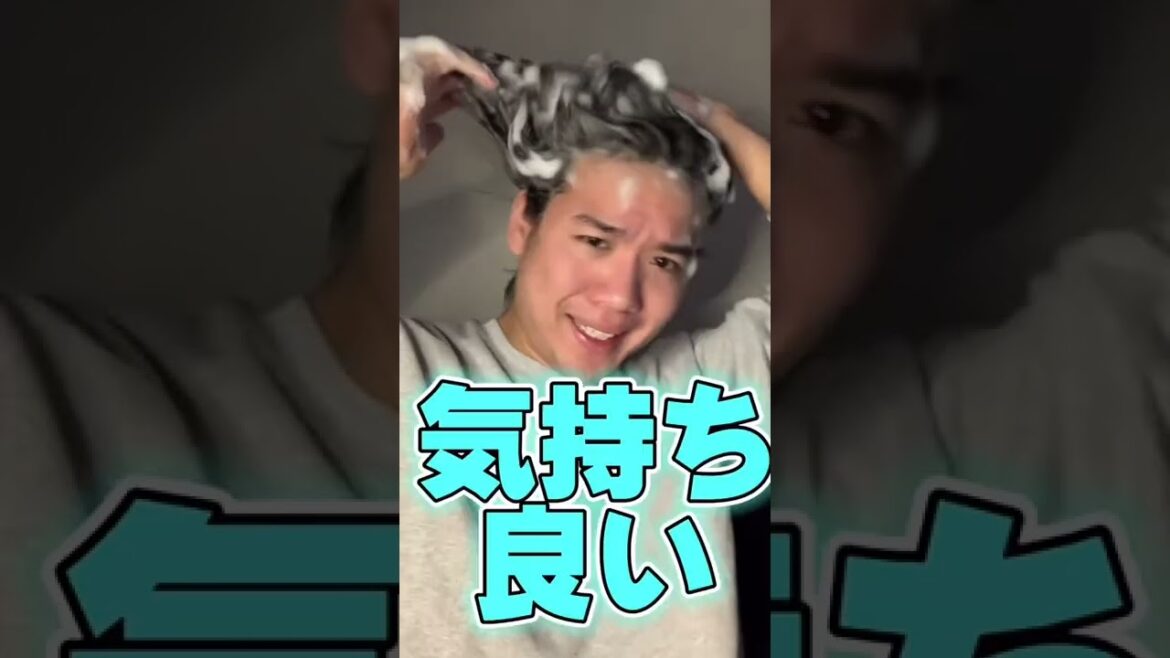 #ad これはとても気持ち良いし凄い‼️個人的には特に普段重めのトリートメント使ってる人たちにオススメだ‼️#エイトザタラソ #ad #美容 #ヘアケア