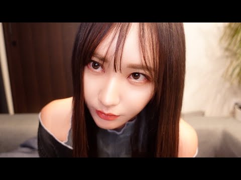 私、浮気相手だったんだけど 私、浮気相手だったんだけど