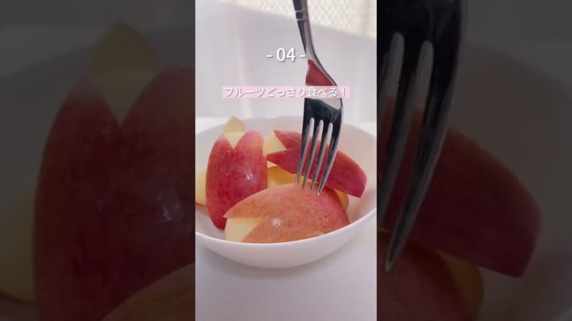 田中みな実様の真似してよかった5美容を紹介✨美の女神田中みな実様になりたい人集まれ〜🥺一緒に頑張ろう🥺#女磨き#田中みな実 様 #PR