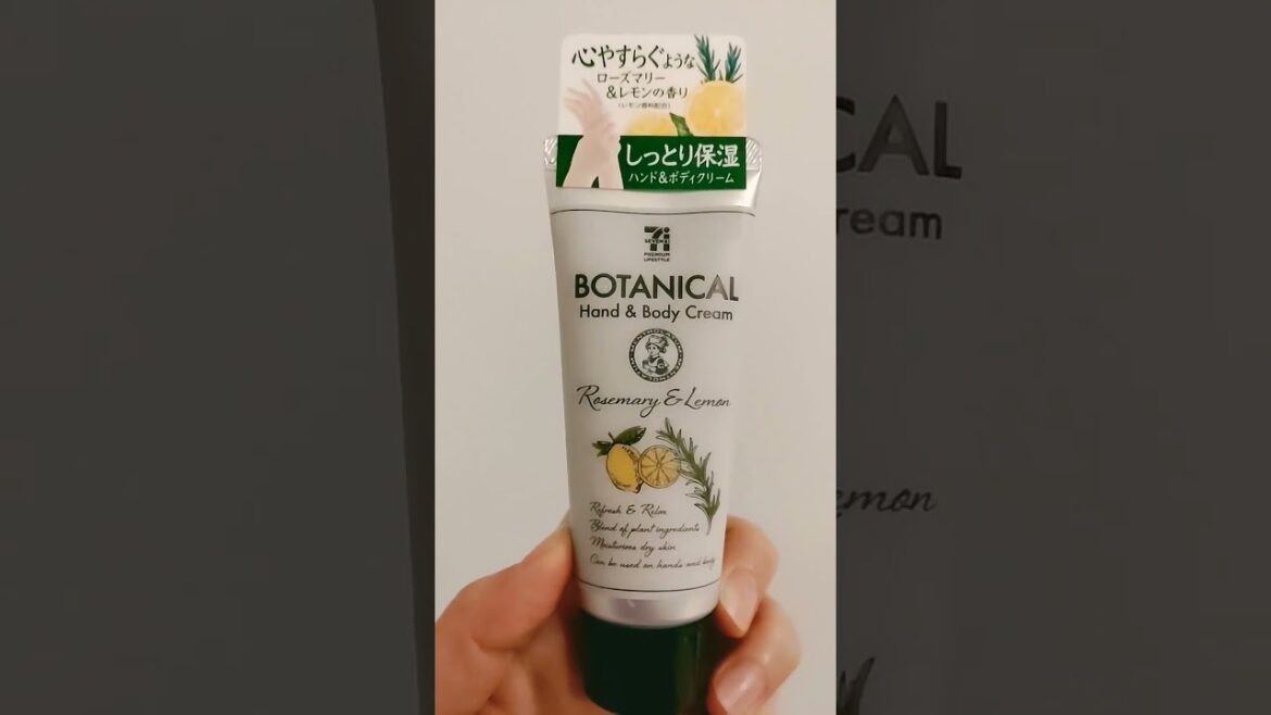 紅茶みたいな香りのハンドクリーム