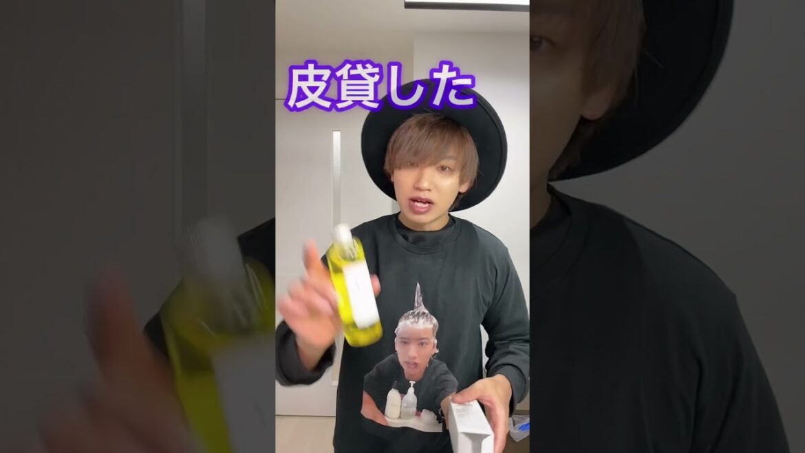 Q結局ドンキで買えるヘアオイルってどれが良いんですか？【永久保存版】#shorts