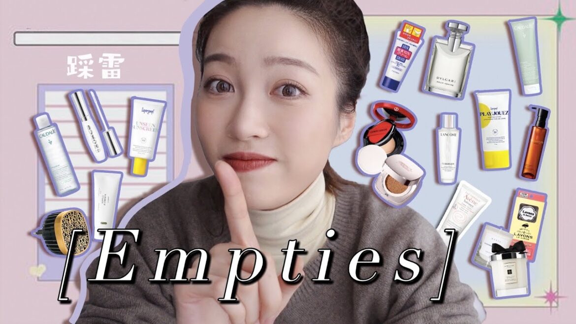 2021年底最后一支空瓶( 小部分地雷💣) 2021年底最后一支空瓶( 小部分地雷💣)