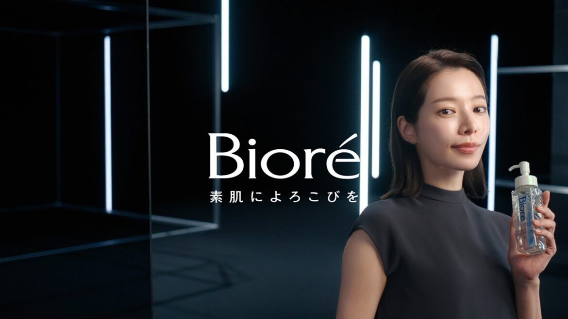花王 ビオレ Bioreザクレンズ　誕生CF　ブランドサイト 動画広告