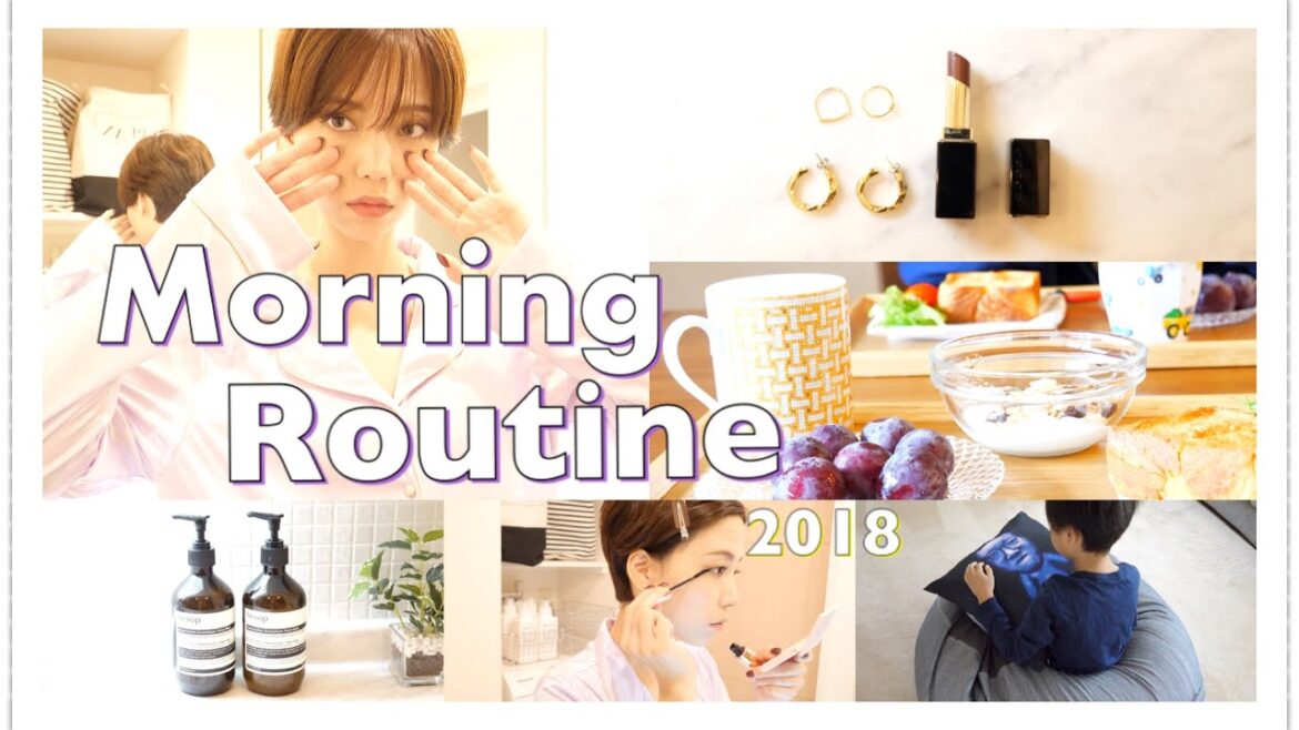 ゆっくり過ごす休日♡モーニングルーティーン【2018 Morning Routine 】
