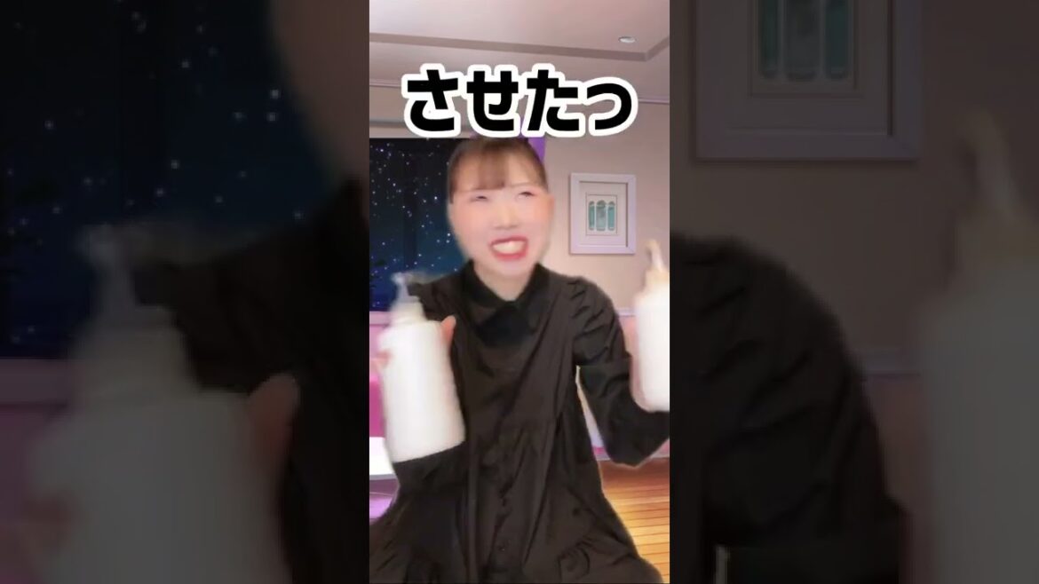 デート前バチバチに気合い入れがちな人手あげてww#まるでヘッドスパにきたかのような爽快感 #クレージュ#シャンプー#おうちスパ#pr