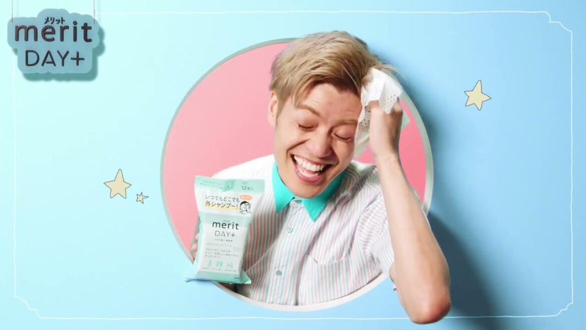 花王 メリット DAY＋　外シャンプー　スポーツ篇　１５秒 動画広告 Everybody　タクトＯK!!　かわなみchoy?