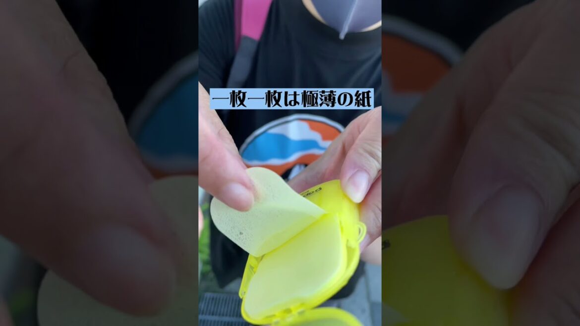 DAISOペーパーソープ魚の臭いもスッキリ。嫁の使ってみた#03