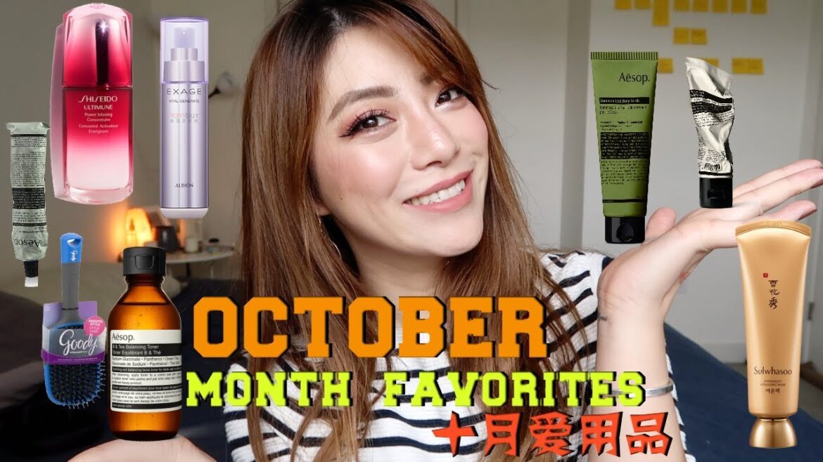 十月爱用品❤️| October Month Favorites|❤️ 秋冬抗干旱小物❤️
