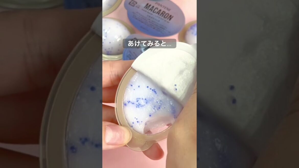 3月25日にもう発売されたらしい！💙 パンテーン マカロン ヘアマスク「うるさらリッチ」&「色つやリッチ」 #ヘアケア  #ヘアトリートメント  #パンテーンマカロン