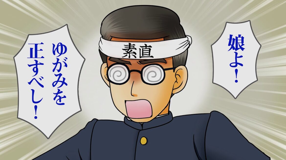 【ザグザグTVCM】 2020.03～ RSK×クラシエ ディアボーテひまわり 素直篇