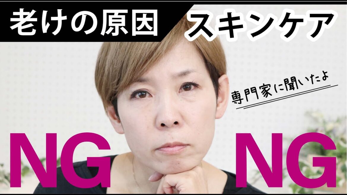 【保湿大NGだよ】その インナードライ はオイルの使い方次第! 【保湿大NGだよ】その インナードライ はオイルの使い方次第!