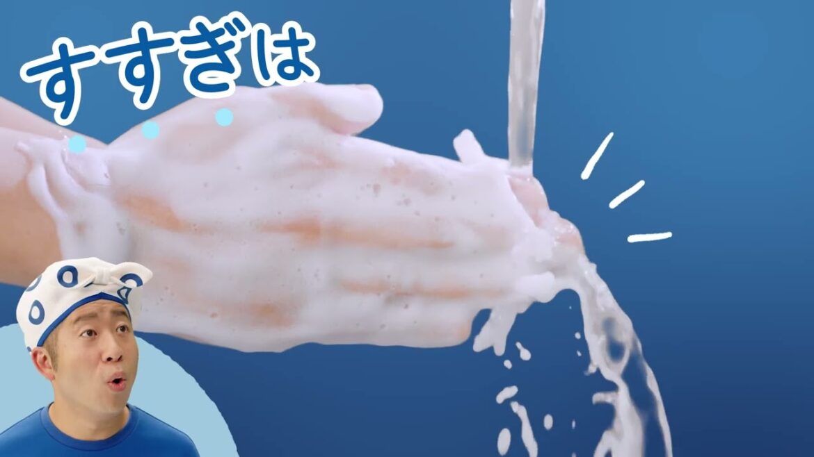 花王 ビオレｕ 泡ハンドソープ　すすぎはスパッと素早く泡切れ篇 動画広告 澤部佑