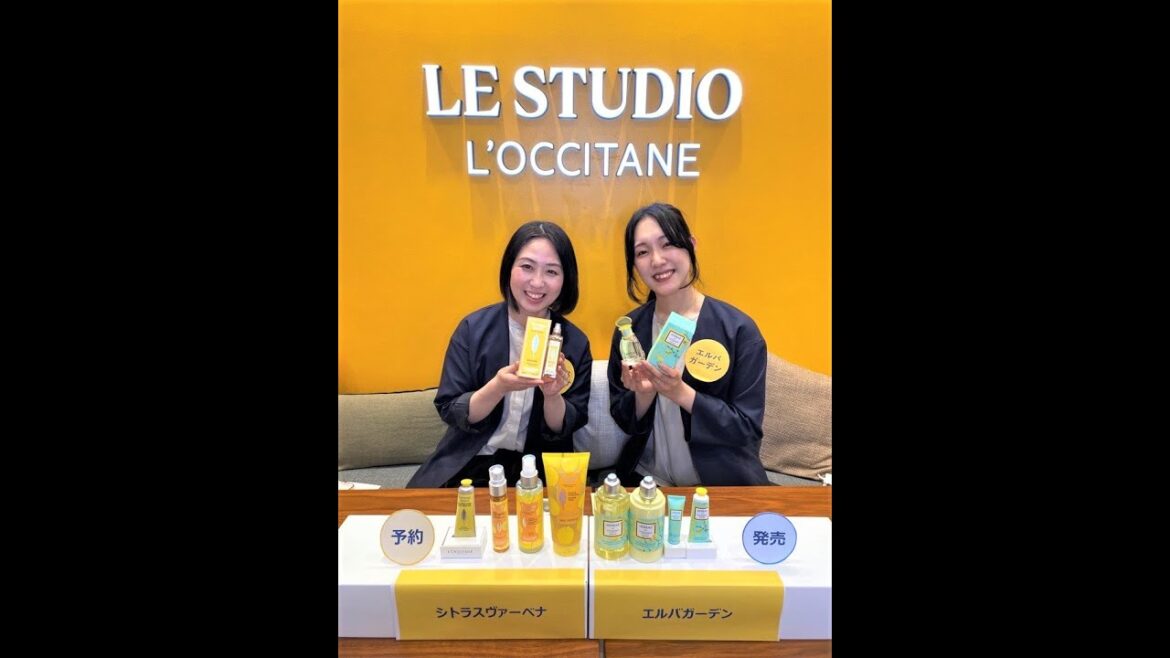 限定エルバガーデン＆シトラスヴァーベナ ロクシタン新作限定製品紹介 4/8LIVEショッピングダイジェスト