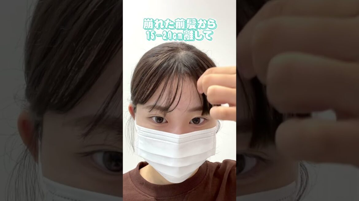 【ドライシャンプー使ってない人絶対損！！🥹💕】