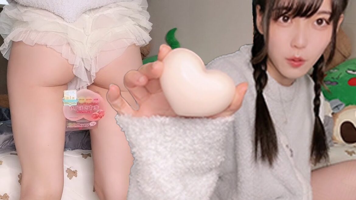恋するお尻石鹸まじめにレビューしてみた